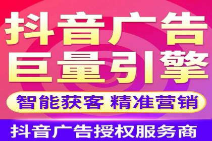 信息流广告公司案例分析：跨界合作创新案例